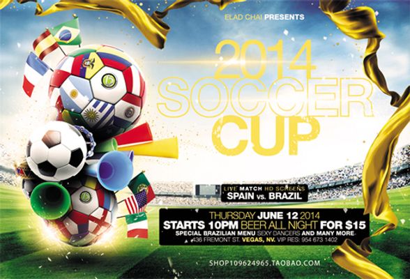 风马牛不相 风马牛不相