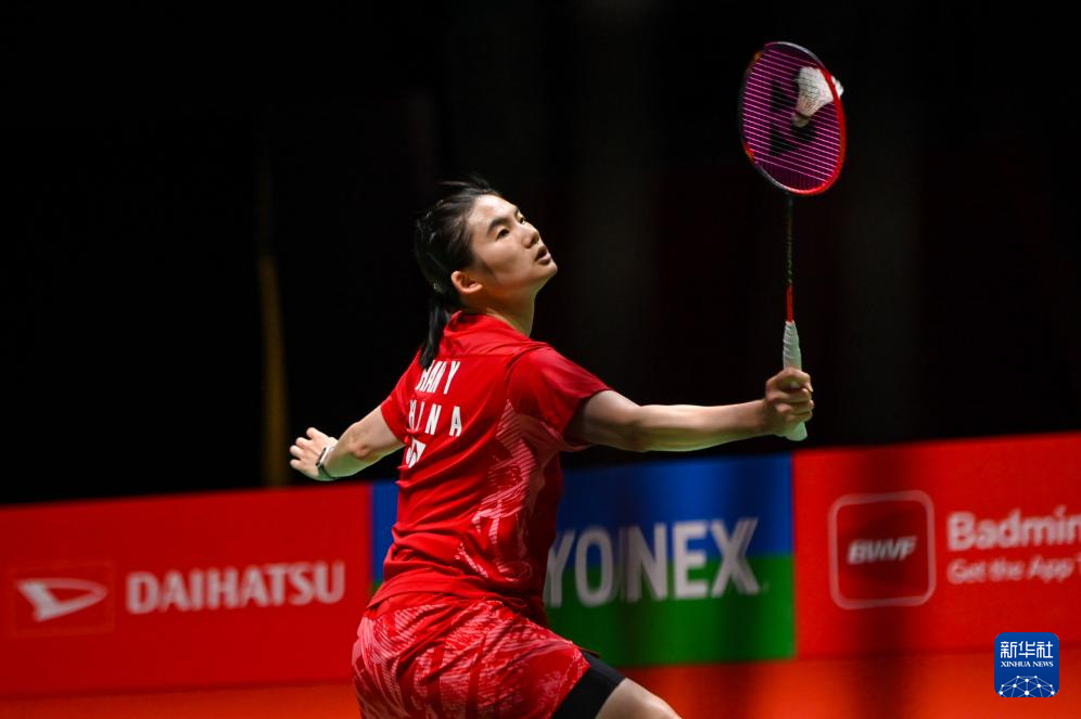 让团队形成 让团队形成