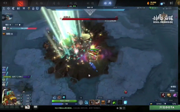 呼吁社会正 呼吁社会正