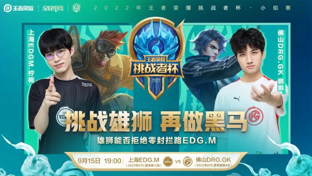 德甲俱乐部 德甲俱乐部