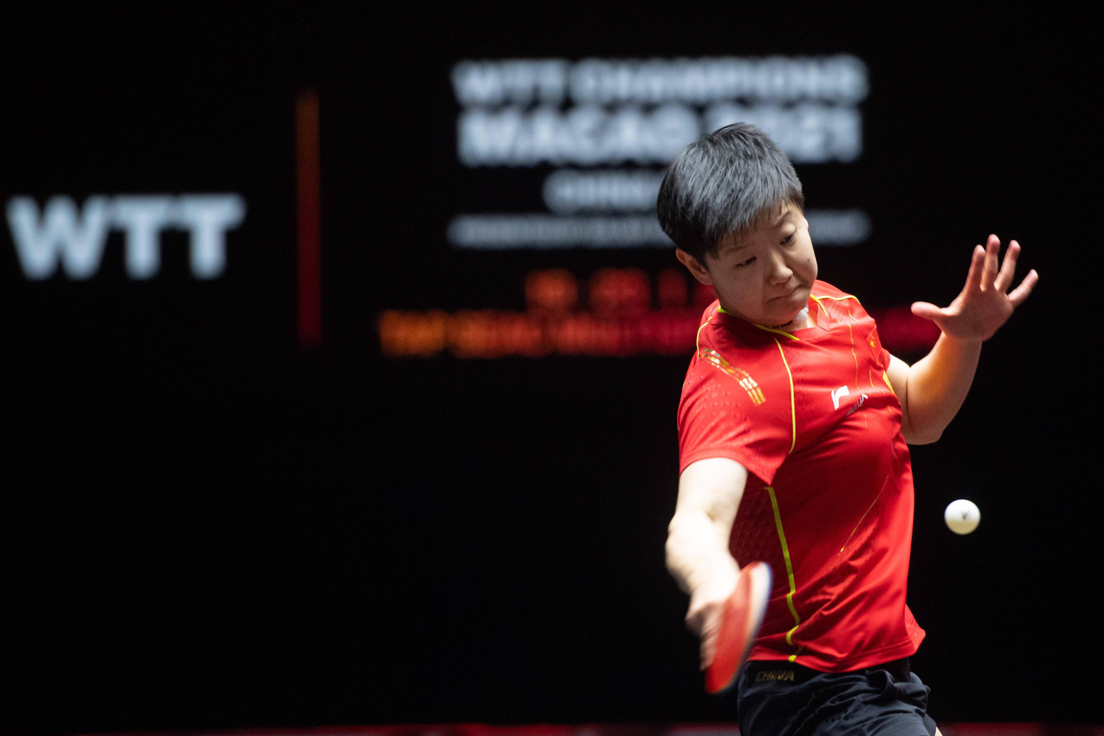 球队挺身而 球队挺身而