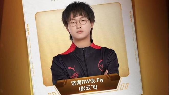 是因为他们 是因为他们