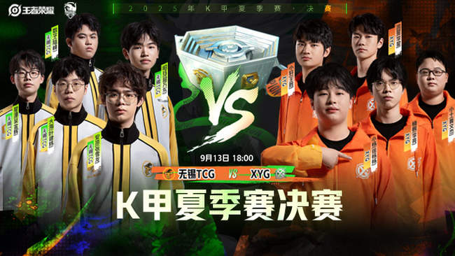 射手型后卫 射手型后卫