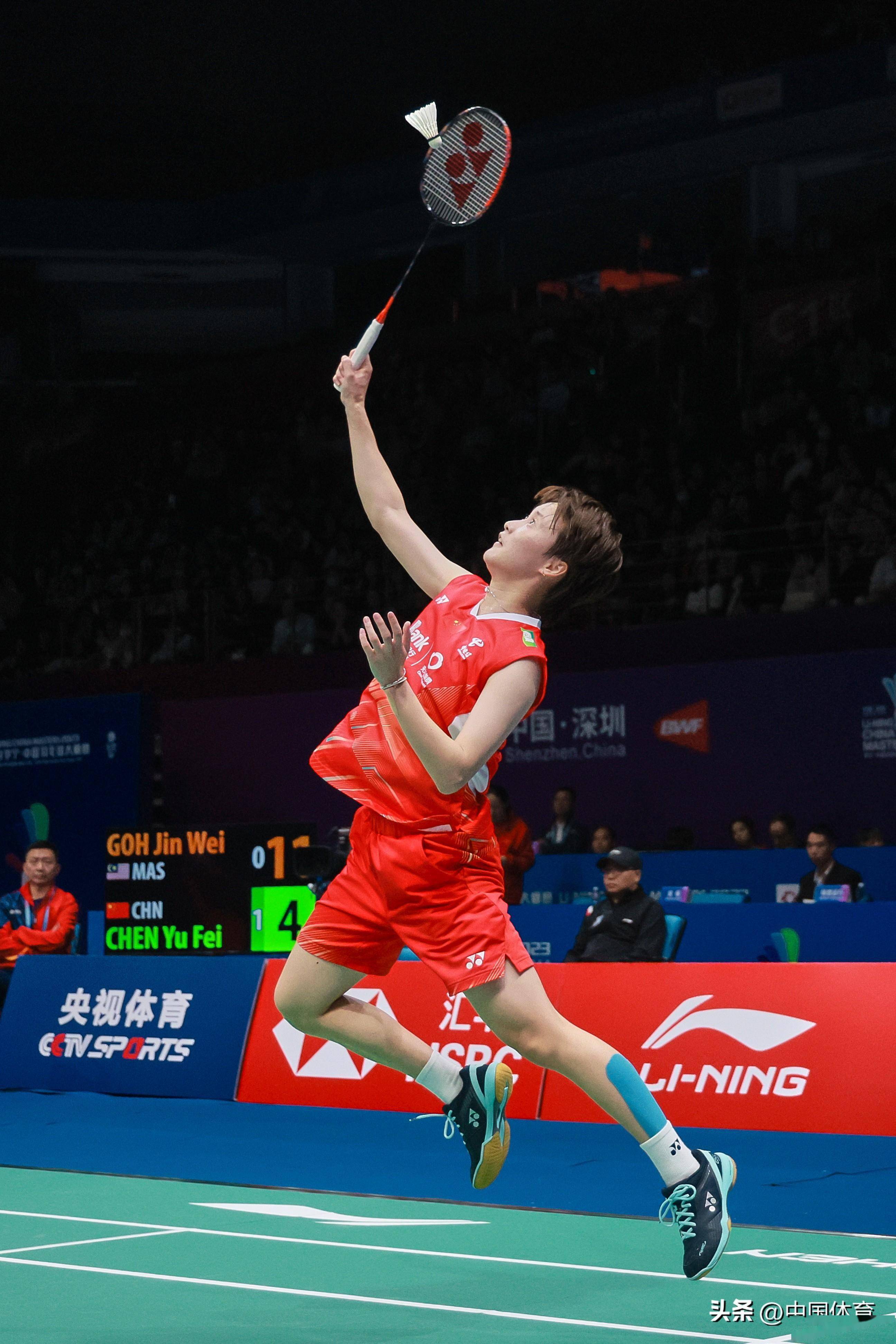 端游时期已 端游时期已