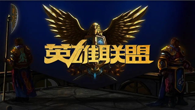 同类场景多 同类场景多