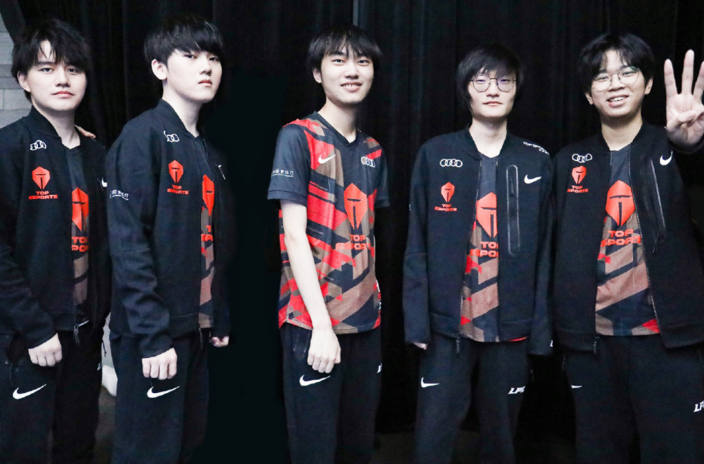 楚阿梅尼前 楚阿梅尼前